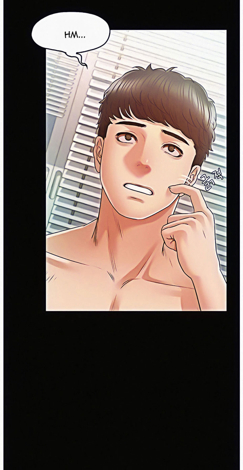 Who Did You Do With? - Chapter 8 [photo 45] - MangaPorn