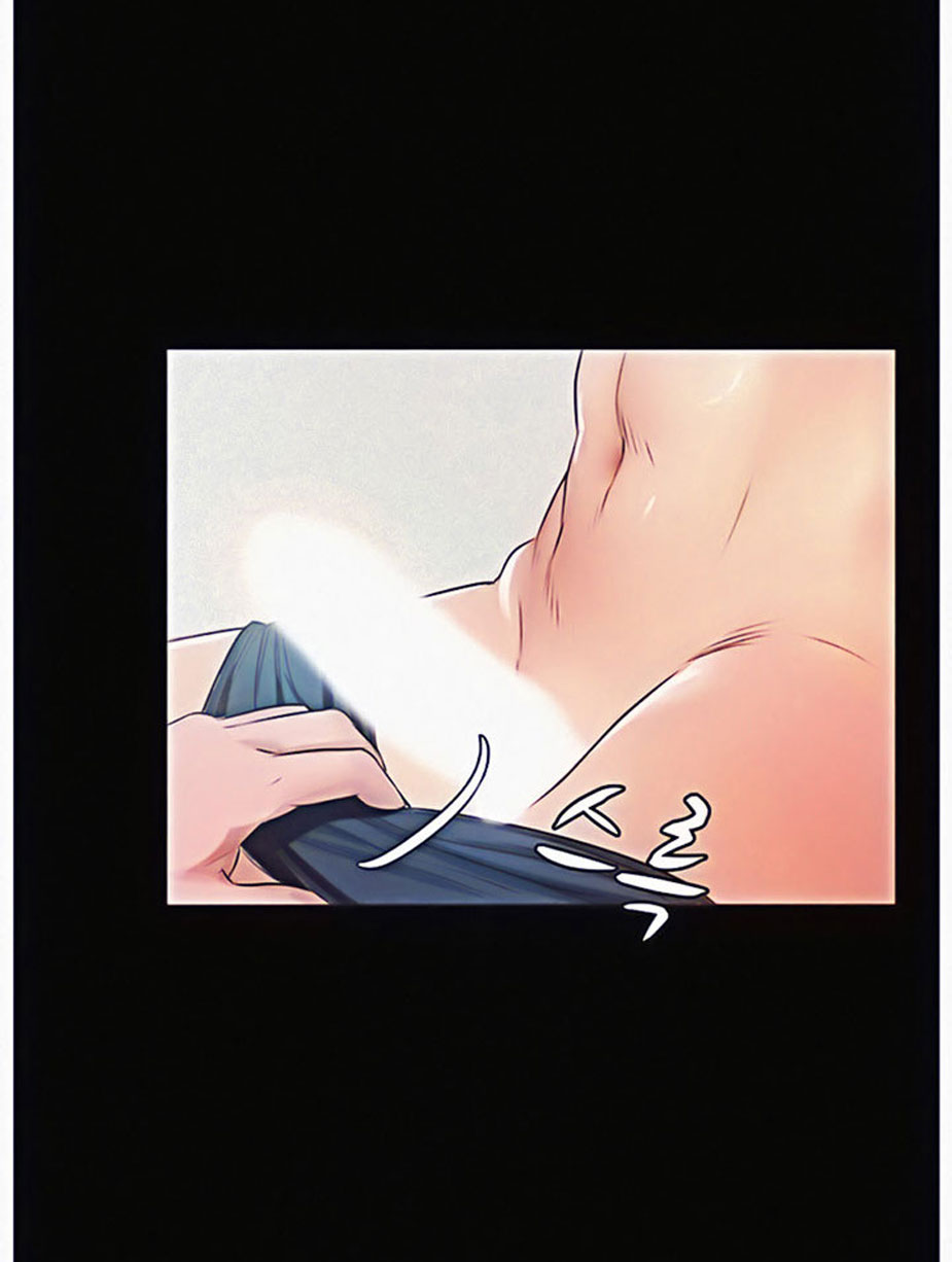 Who Did You Do With? - Chapter 8 [photo 83] - MangaPorn