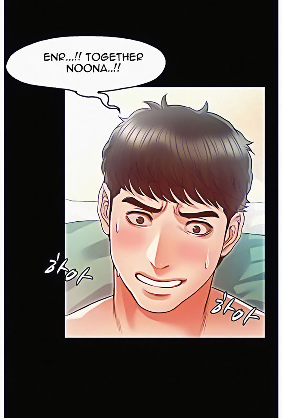 Who Did You Do With? - Chapter 9 [photo 34] - MangaPorn