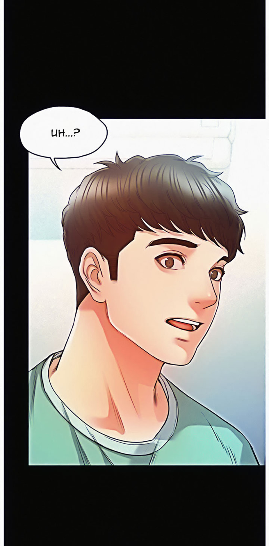 Who Did You Do With? - Chapter 9 [photo 50] - MangaPorn