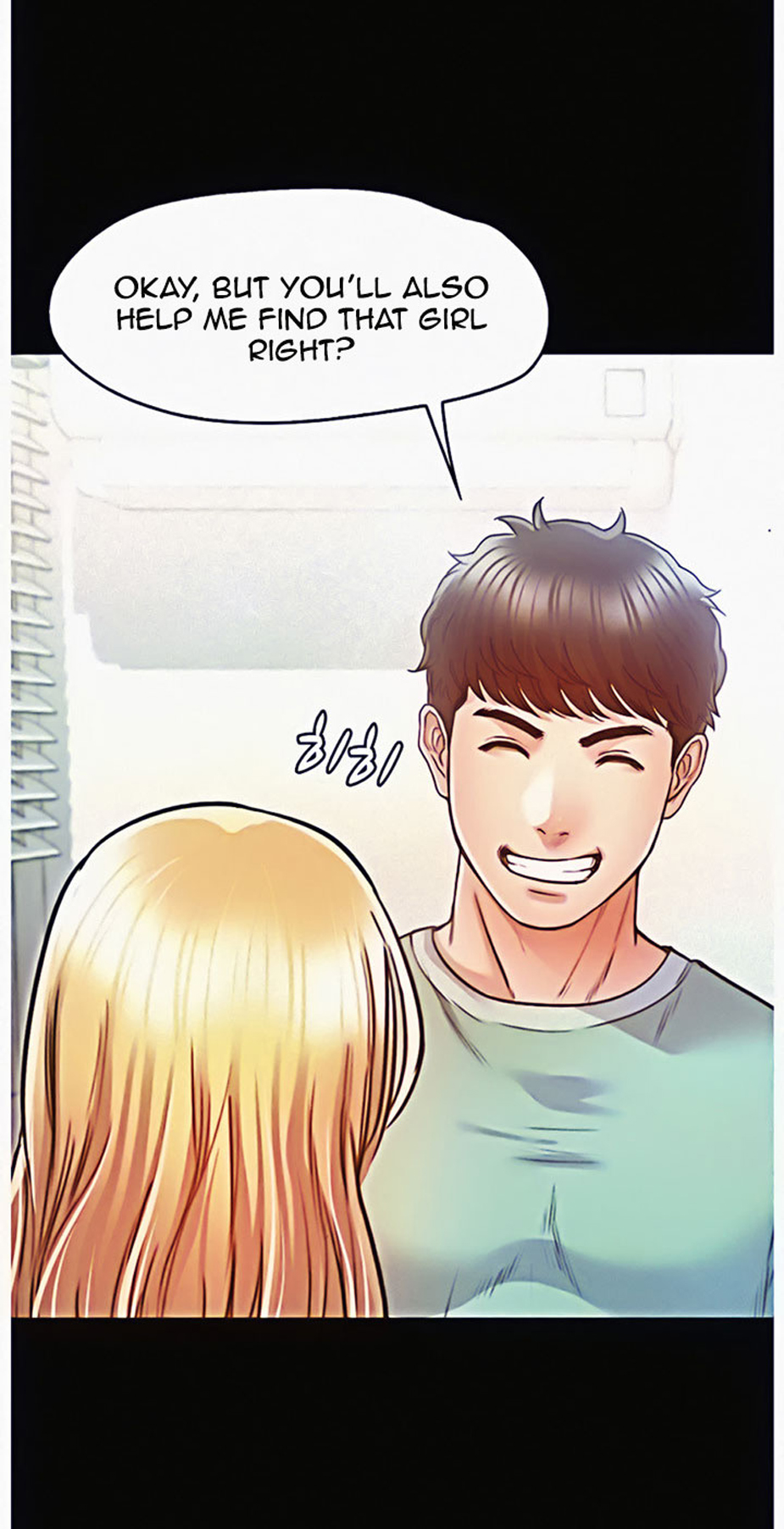 Who Did You Do With? - Chapter 9 [photo 56] - MangaPorn