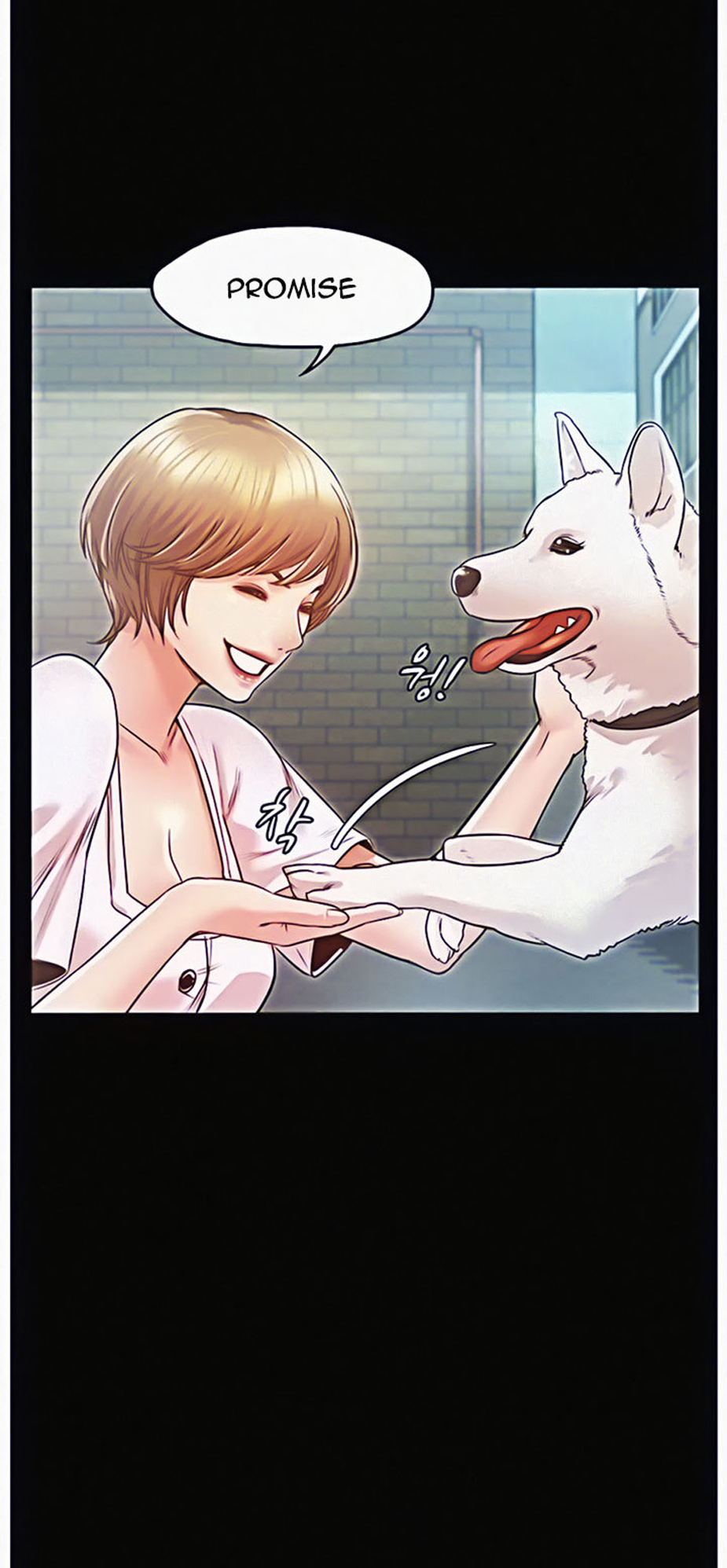 Who Did You Do With? - Chapter 9 [photo 77] - MangaPorn