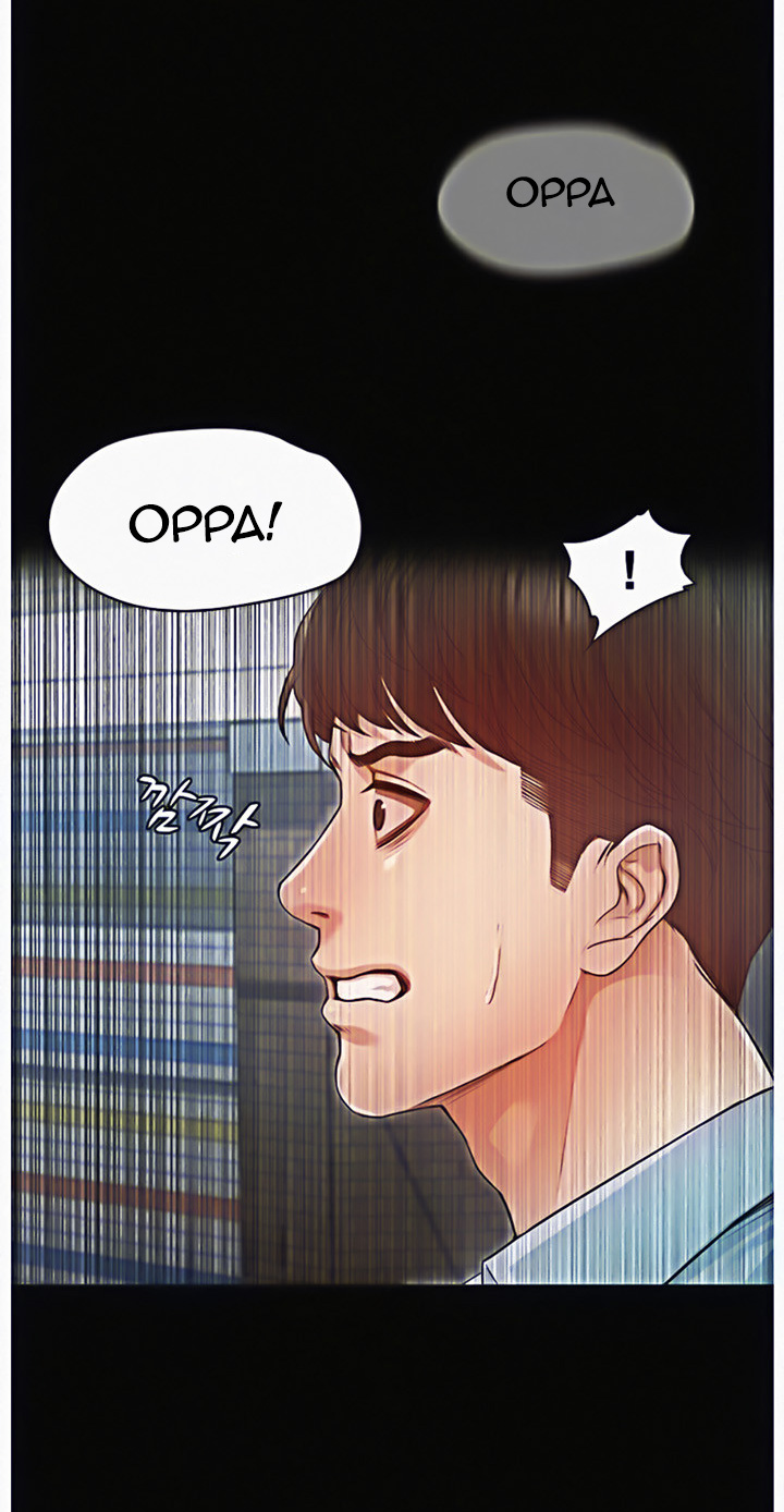 Who Did You Do With? - Chapter 10 [photo 28] - MangaPorn