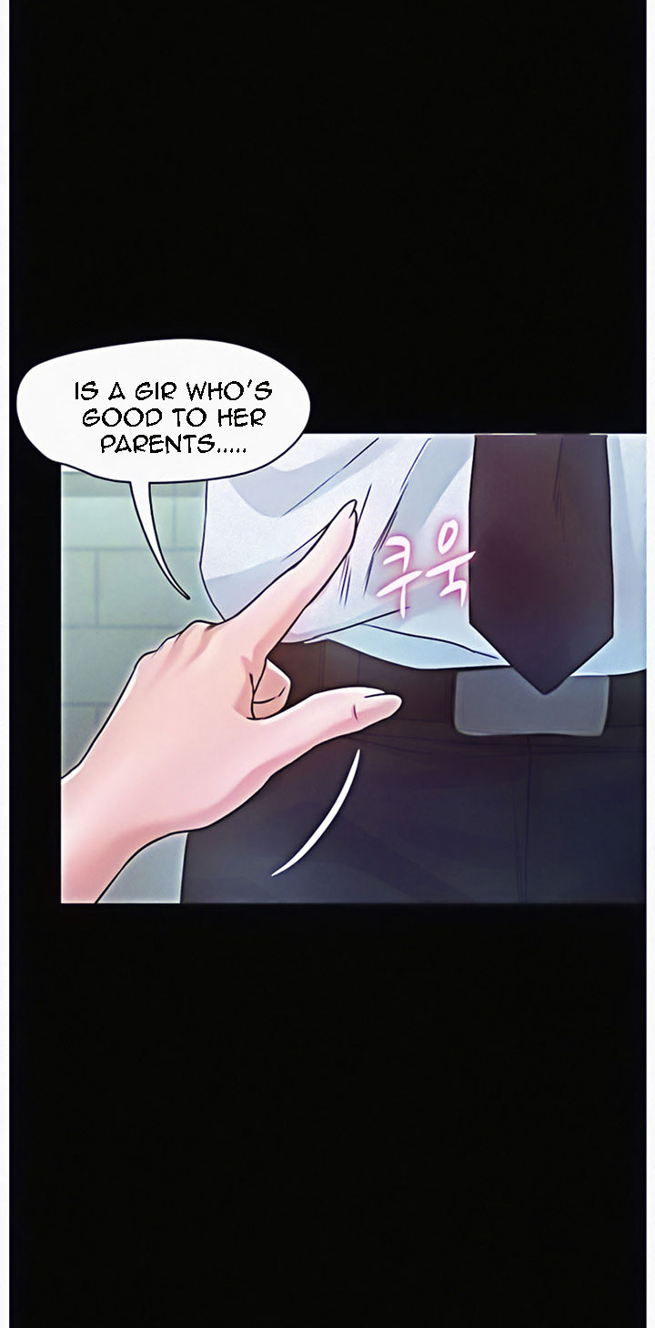 Who Did You Do With? - Chapter 10 [photo 42] - MangaPorn