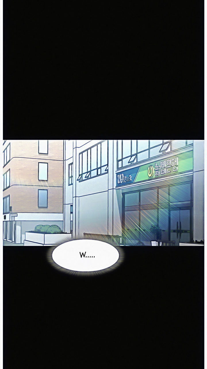 Who Did You Do With? - Chapter 10 [photo 45] - MangaPorn