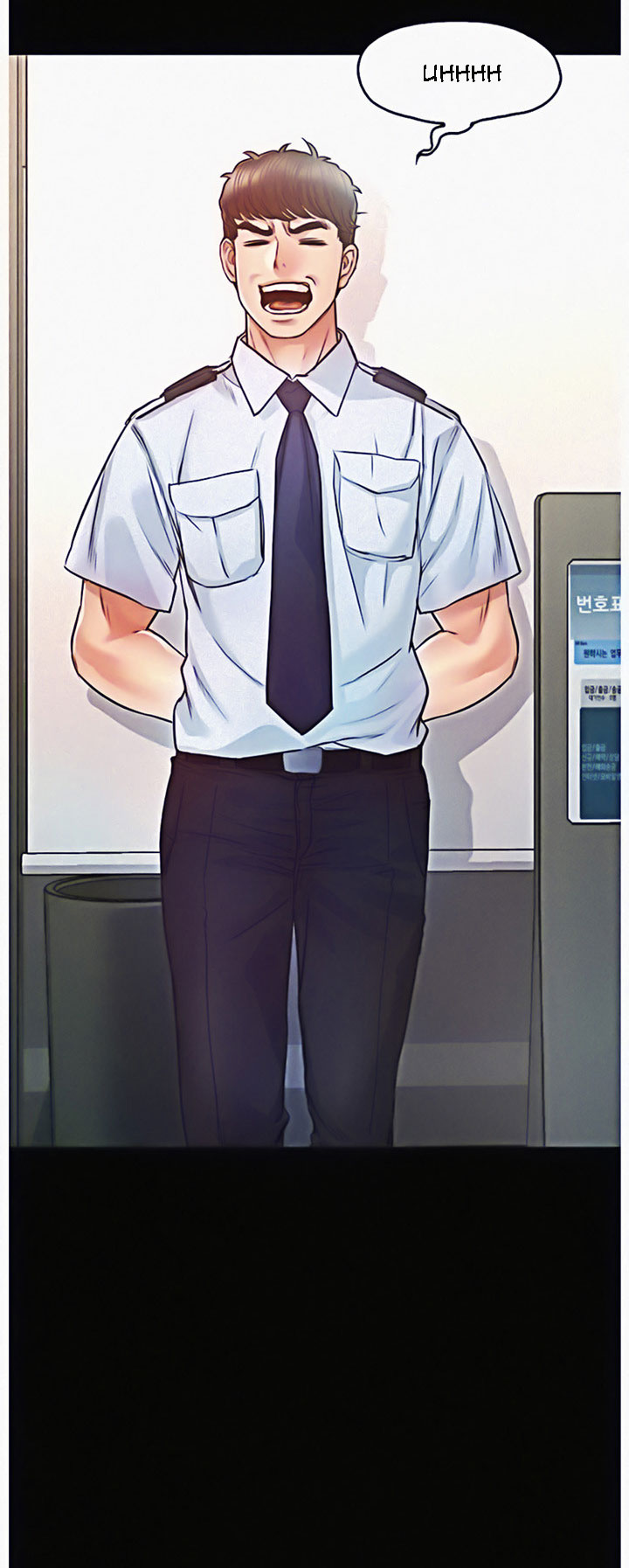 Who Did You Do With? - Chapter 10 [photo 56] - MangaPorn