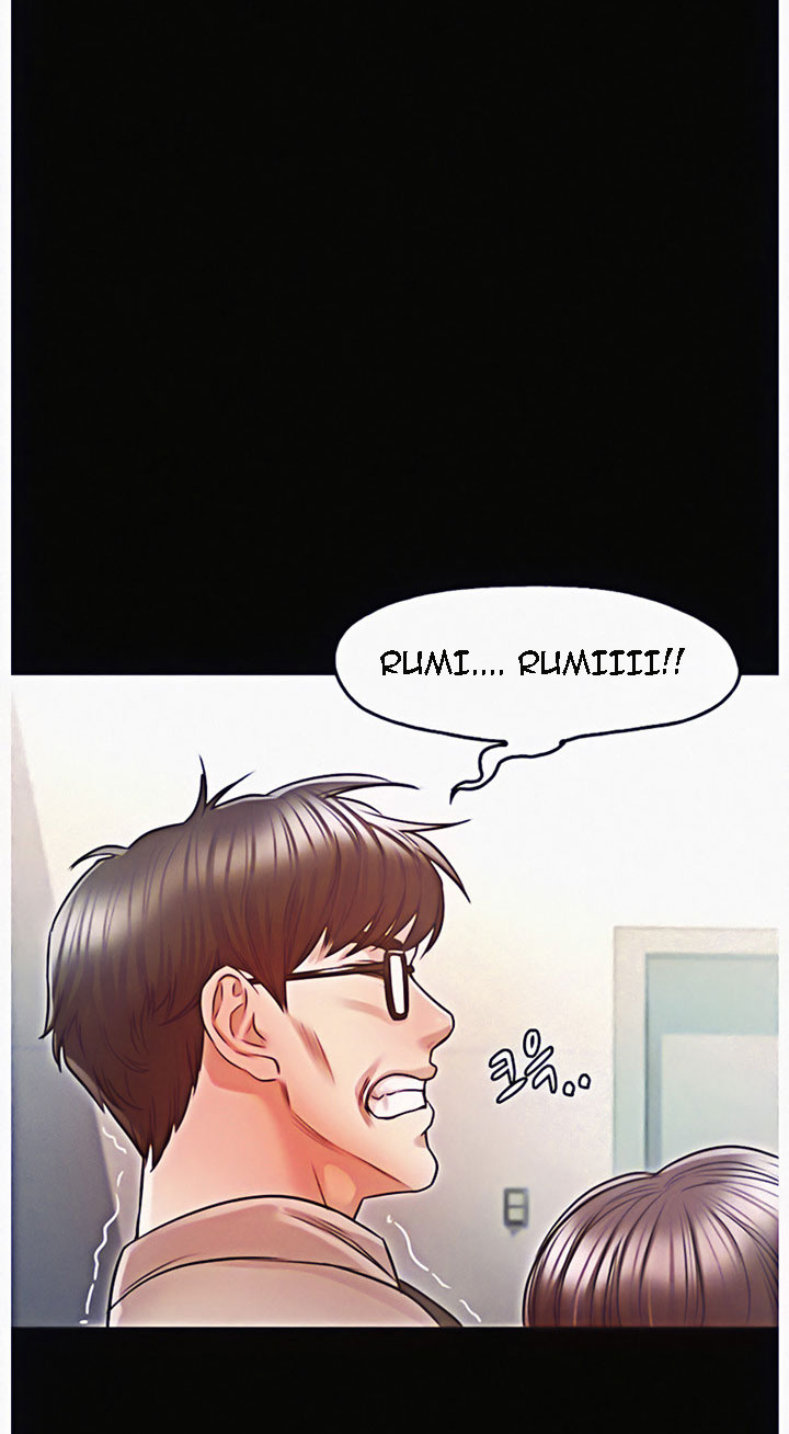 Who Did You Do With? - Chapter 11 [photo 37] - MangaPorn