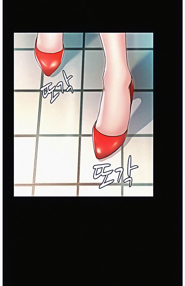 Who Did You Do With? - Chapter 11 [photo 75] - MangaPorn