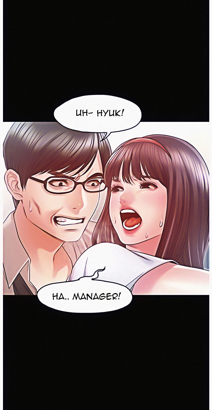 Who Did You Do With? - Chapter 11 [photo 8] - MangaPorn