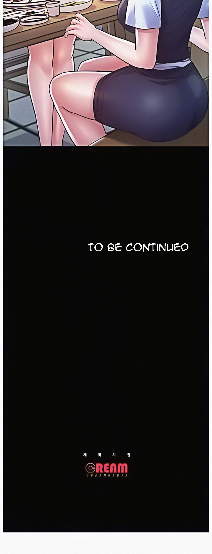 Who Did You Do With? - Chapter 11 [photo 82] - MangaPorn