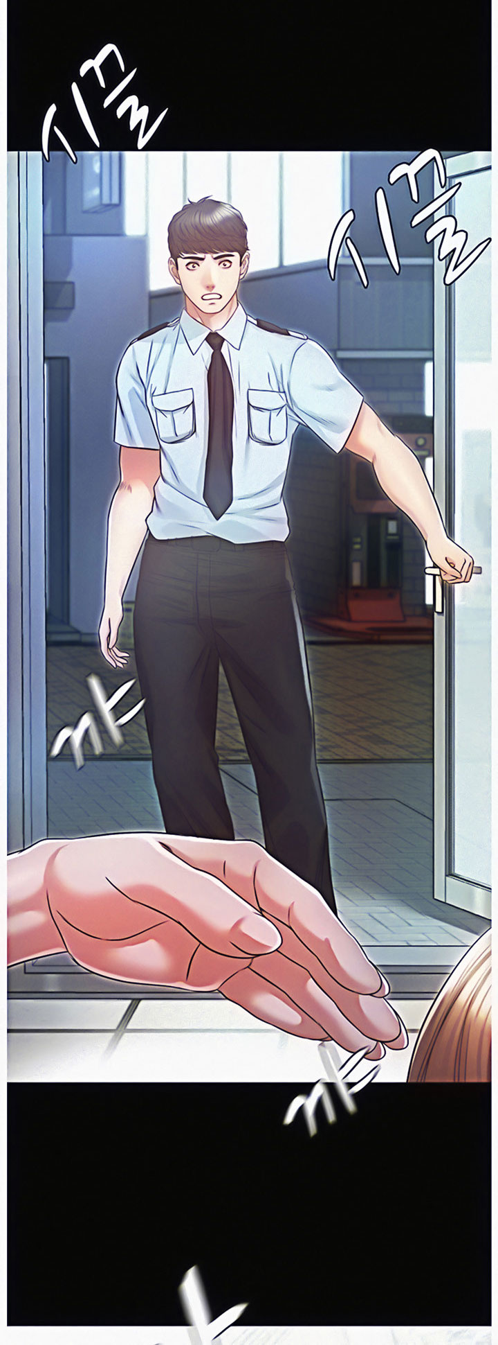 Who Did You Do With? - Chapter 12 [photo 26] - MangaPorn