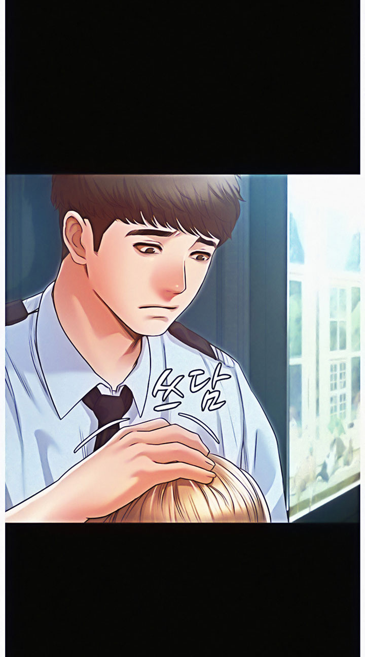 Who Did You Do With? - Chapter 12 [photo 68] - MangaPorn