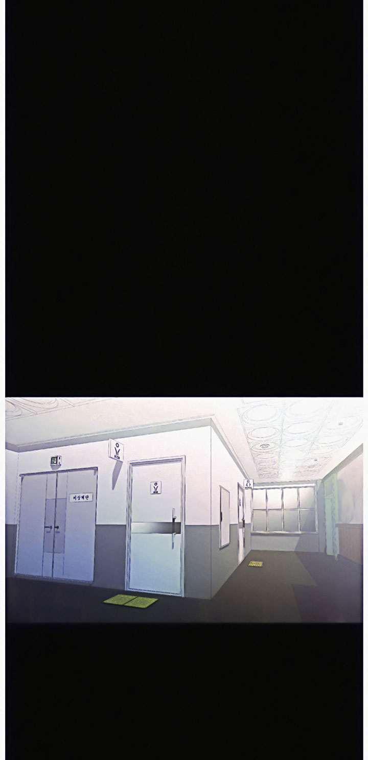 Who Did You Do With? - Chapter 12 [photo 9] - MangaPorn