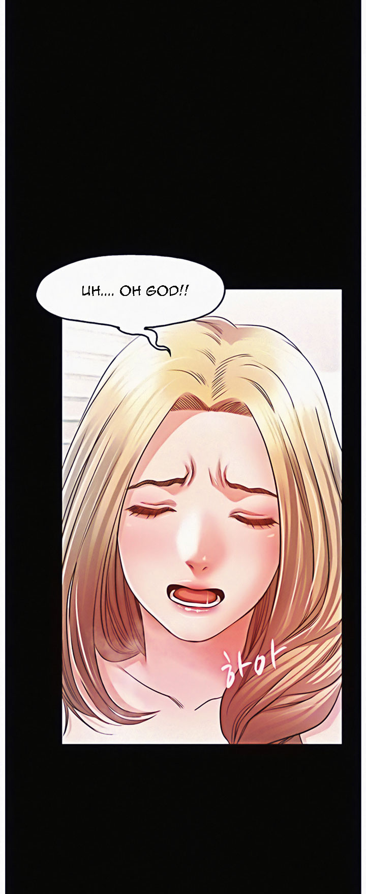 Who Did You Do With? - Chapter 13 [photo 19] - MangaPorn