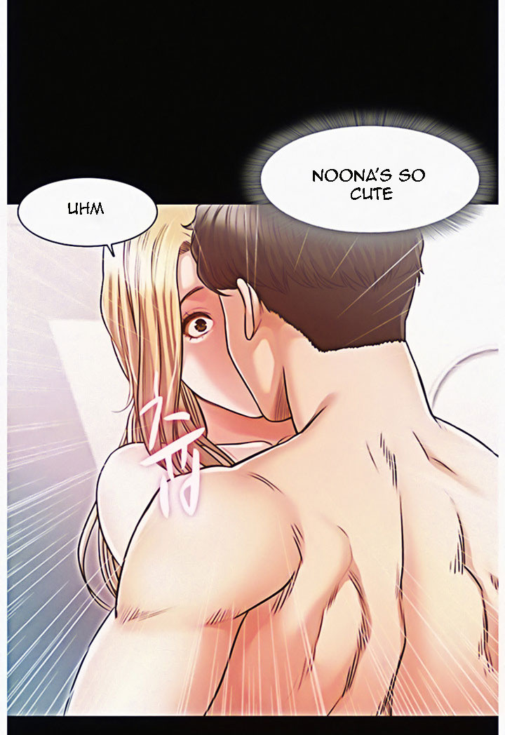 Who Did You Do With? - Chapter 13 [photo 24] - MangaPorn