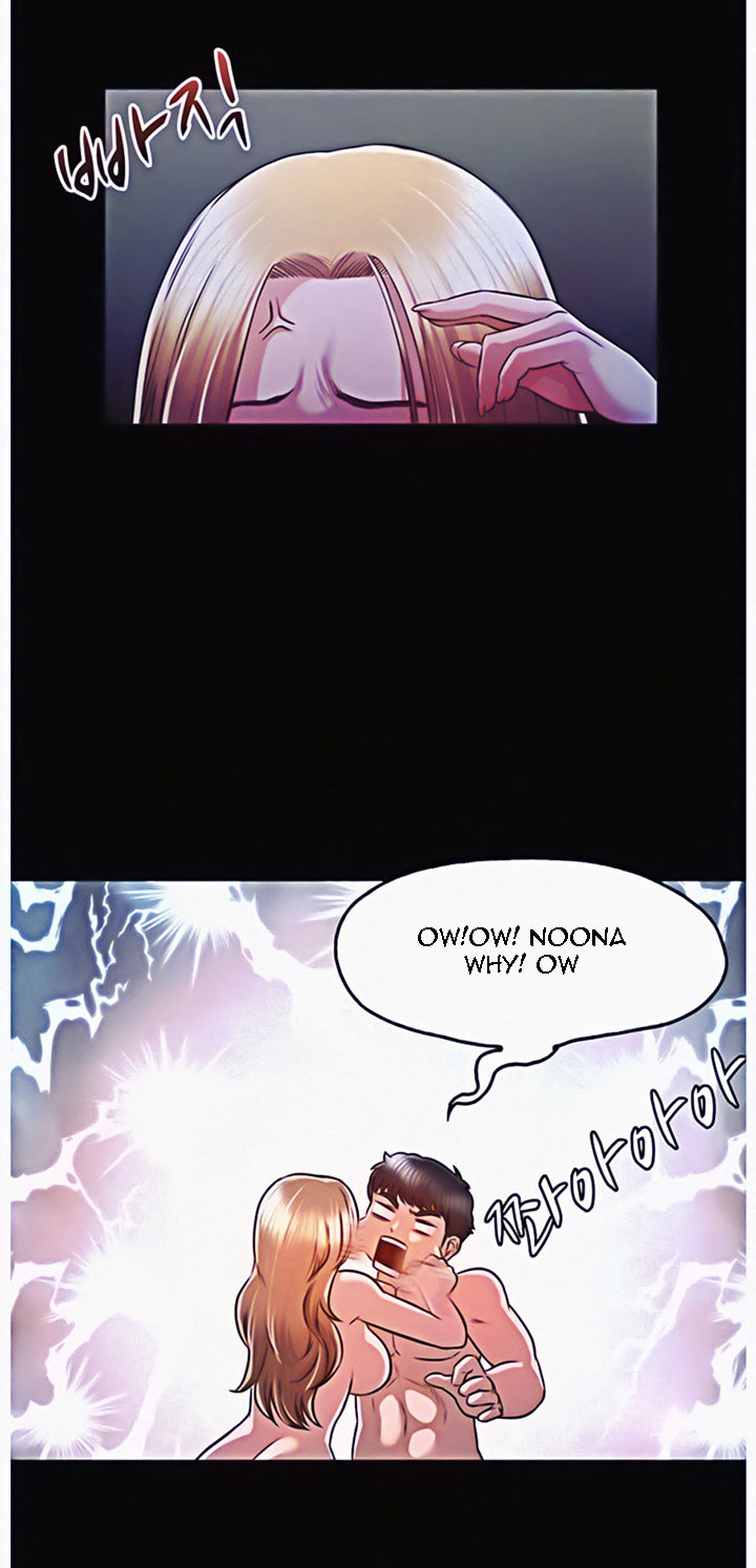 Who Did You Do With? - Chapter 13 [photo 6] - MangaPorn