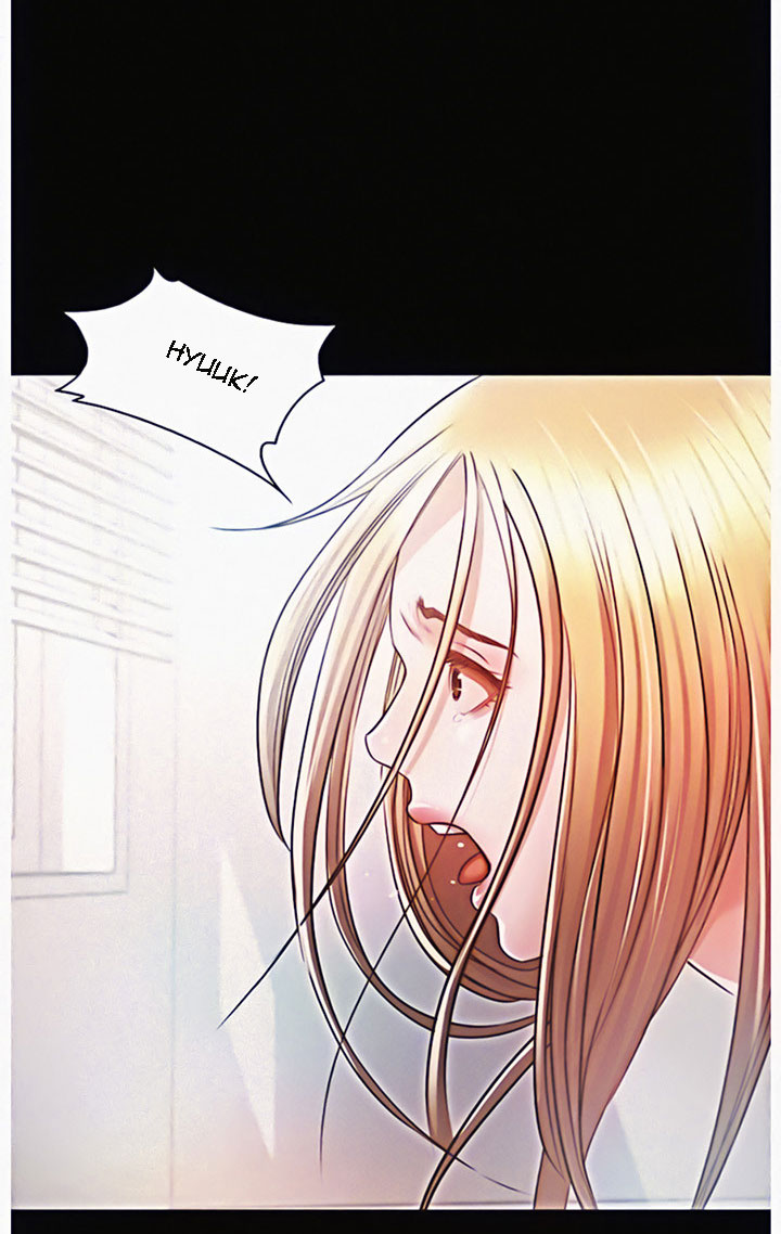 Who Did You Do With? - Chapter 14 [photo 18] - MangaPorn