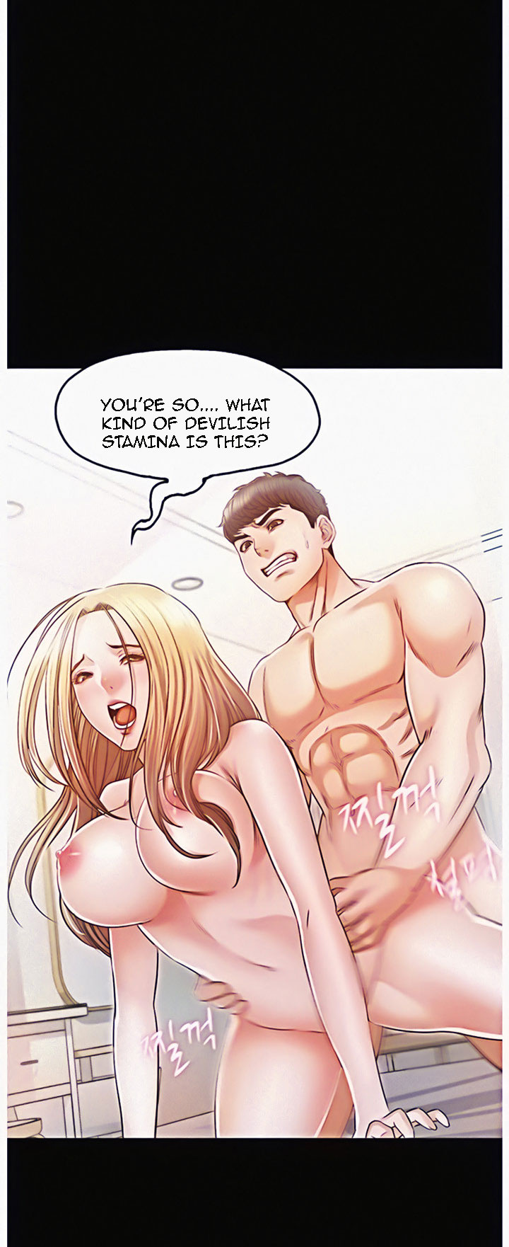 Who Did You Do With? - Chapter 14 [photo 21] - MangaPorn