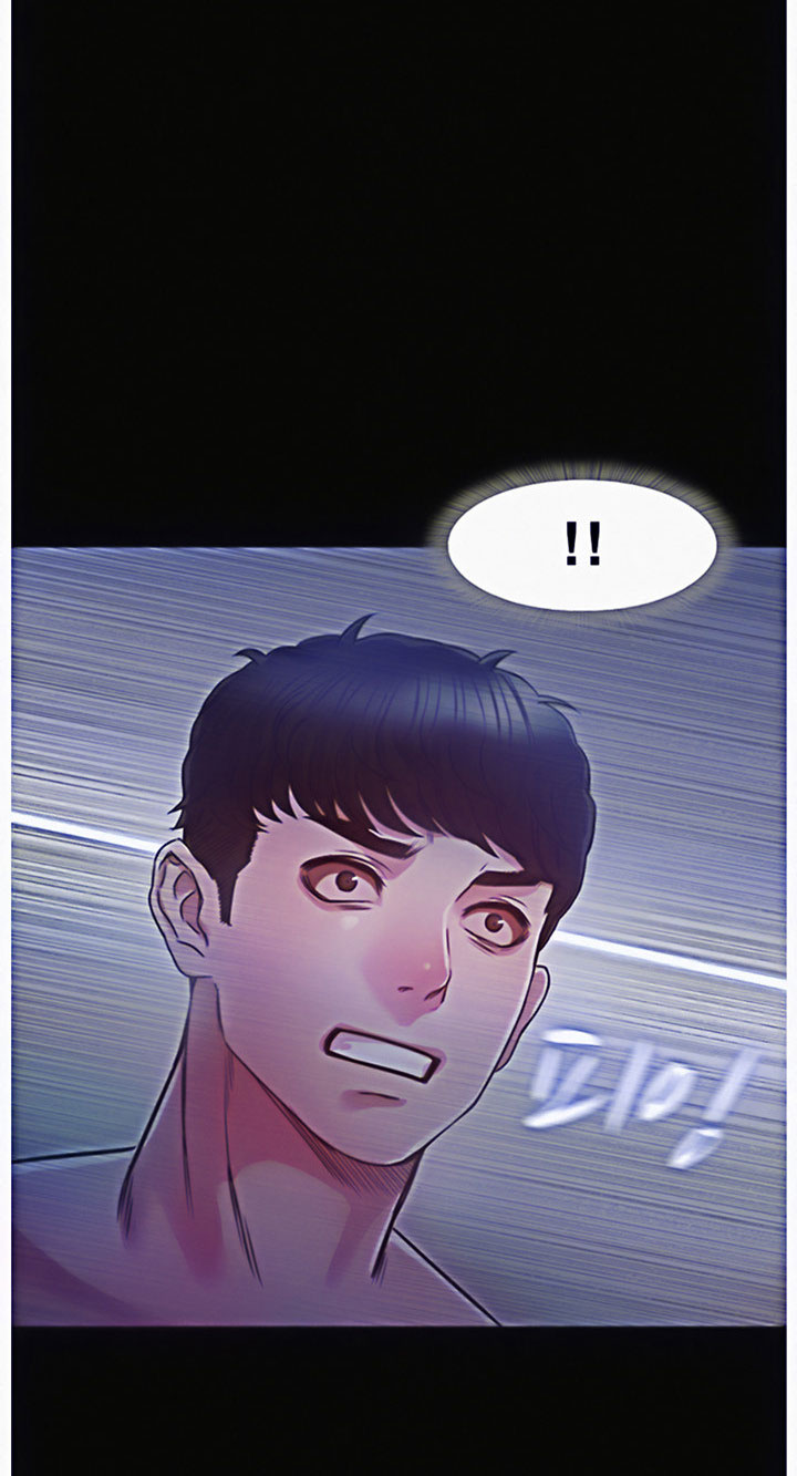 Who Did You Do With? - Chapter 14 [photo 53] - MangaPorn