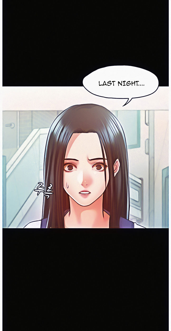 Who Did You Do With? - Chapter 14 [photo 74] - MangaPorn