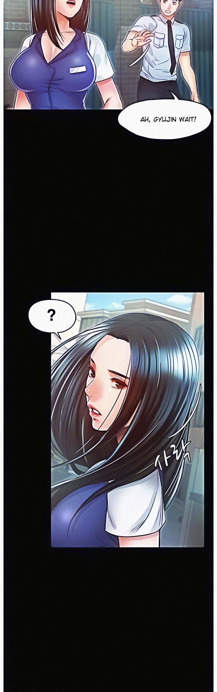 Who Did You Do With? - Chapter 15 [photo 16] - MangaPorn