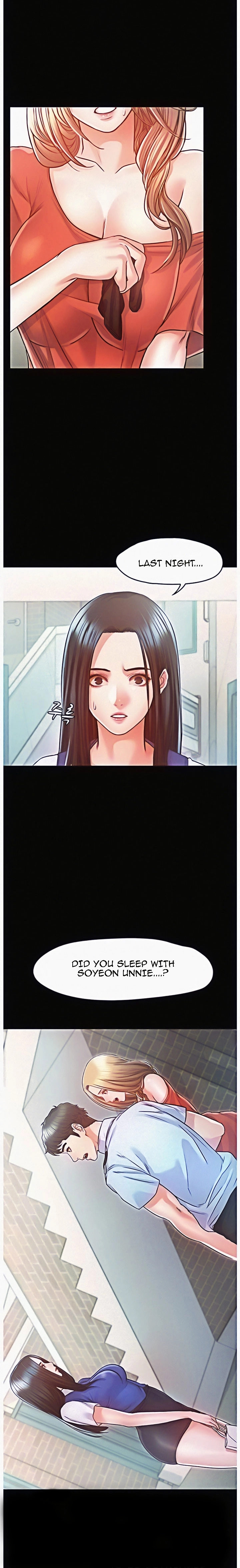 Who Did You Do With? - Chapter 15 [photo 2] - MangaPorn