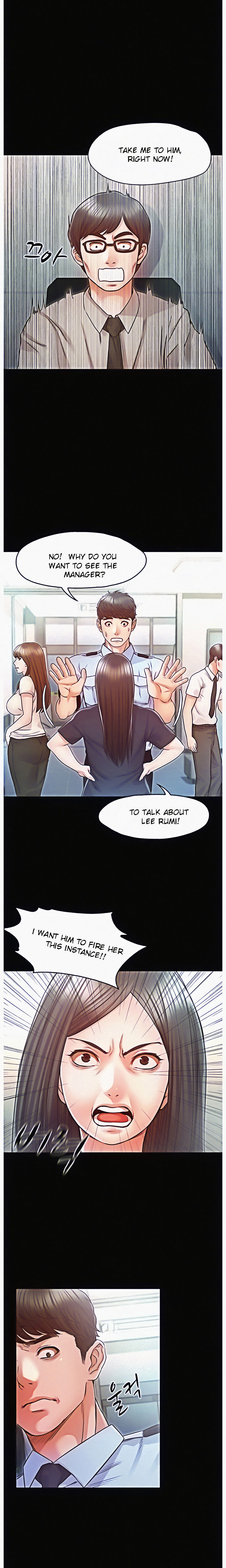 Who Did You Do With? - Chapter 15 [photo 23] - MangaPorn