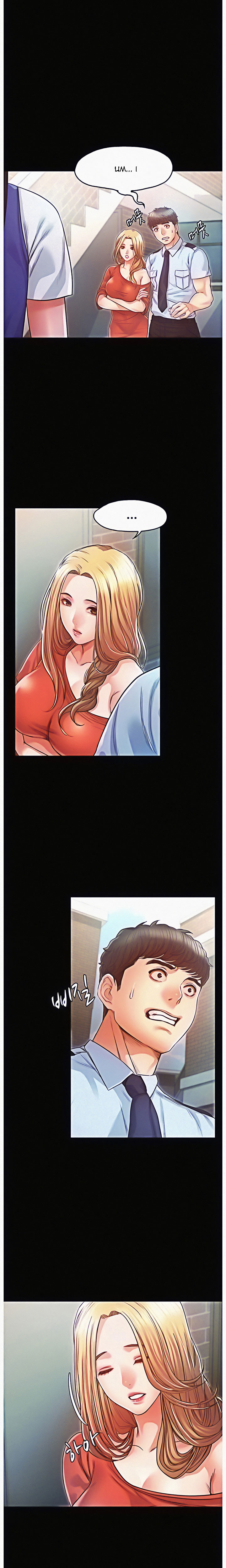 Who Did You Do With? - Chapter 15 [photo 4] - MangaPorn