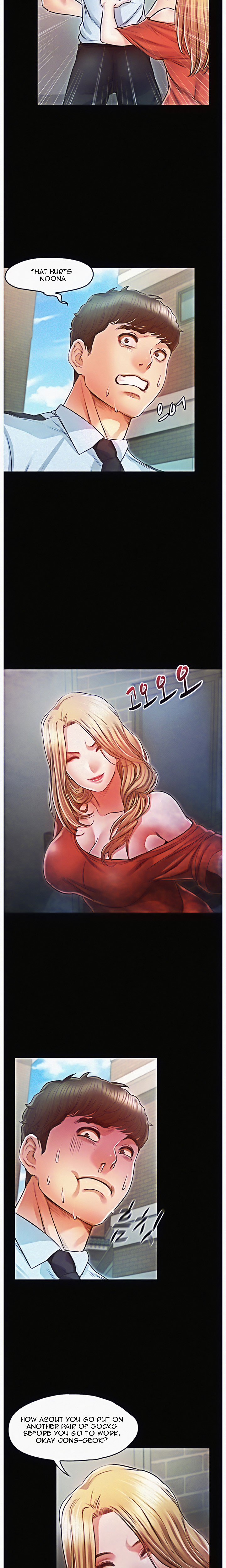 Who Did You Do With? - Chapter 15 [photo 7] - MangaPorn