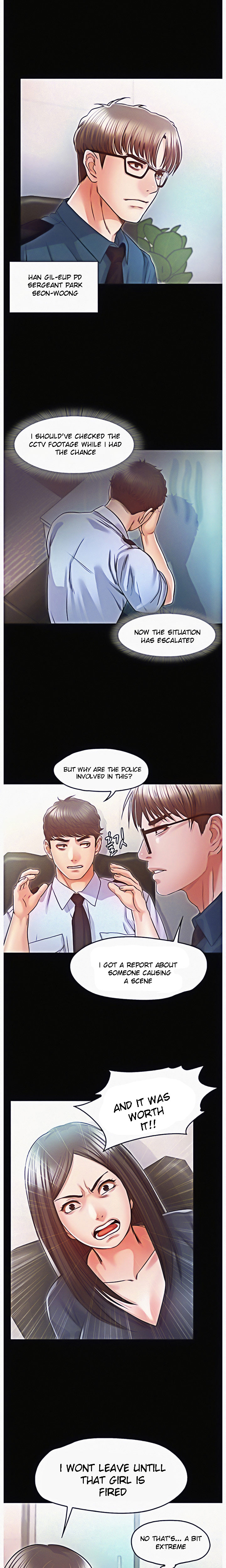 Who Did You Do With? - Chapter 16 [photo 12] - MangaPorn