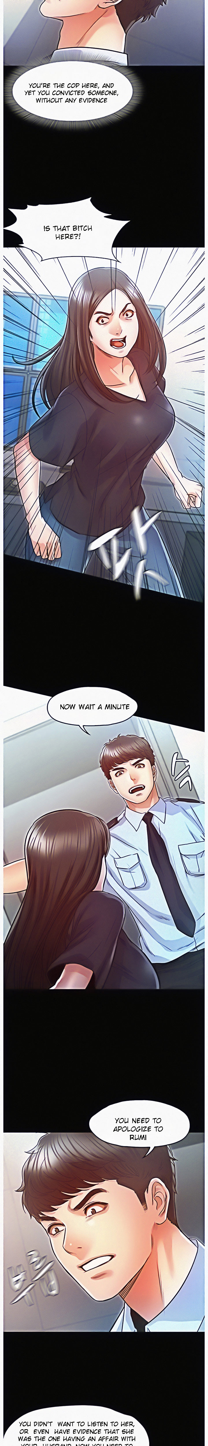 Who Did You Do With? - Chapter 16 [photo 21] - MangaPorn