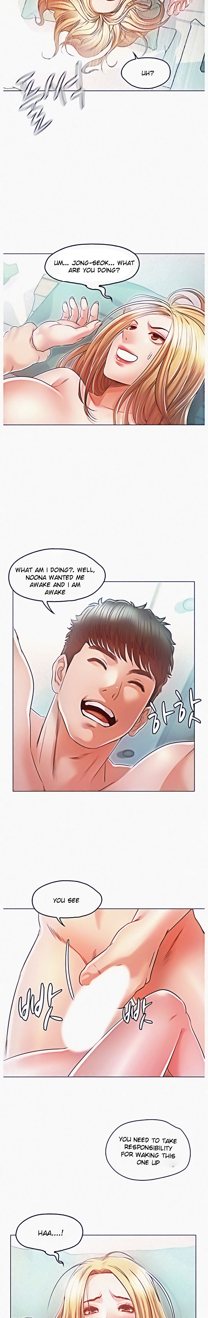 Who Did You Do With? - Chapter 16 [photo 5] - MangaPorn