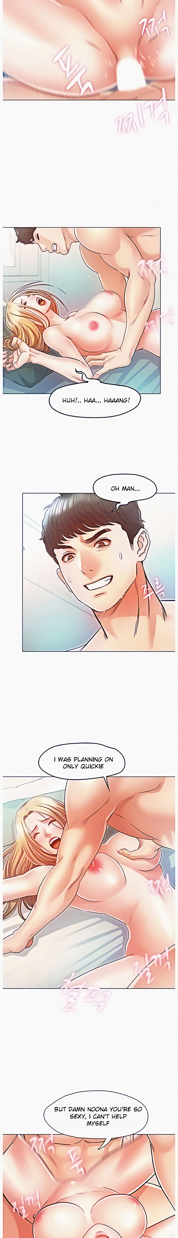 Who Did You Do With? - Chapter 16 [photo 9] - MangaPorn