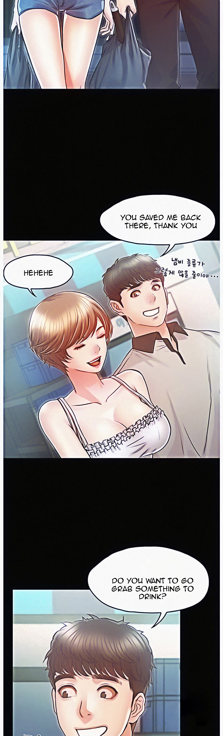 Who Did You Do With? - Chapter 18 [photo 10] - MangaPorn