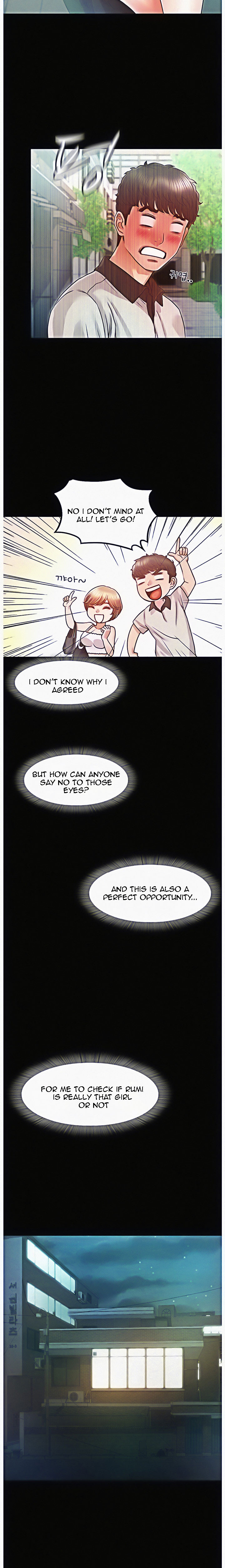 Who Did You Do With? - Chapter 18 [photo 13] - MangaPorn