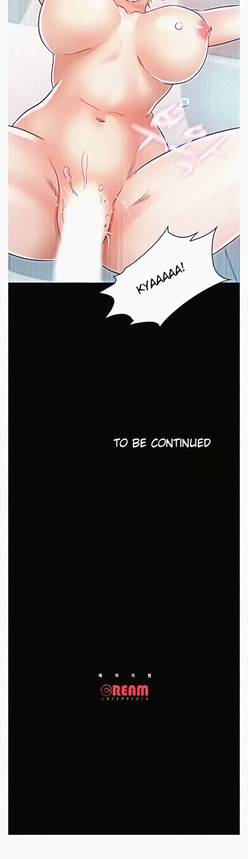 Who Did You Do With? - Chapter 21 [photo 22] - MangaPorn