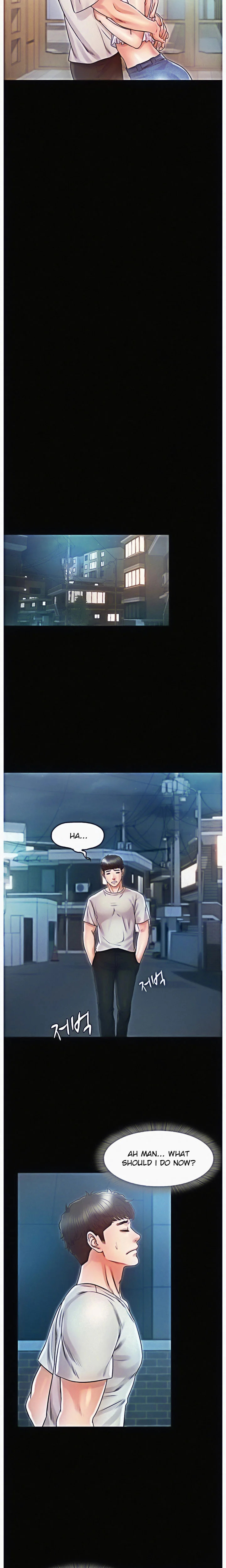 Who Did You Do With? - Chapter 22 [photo 14] - MangaPorn