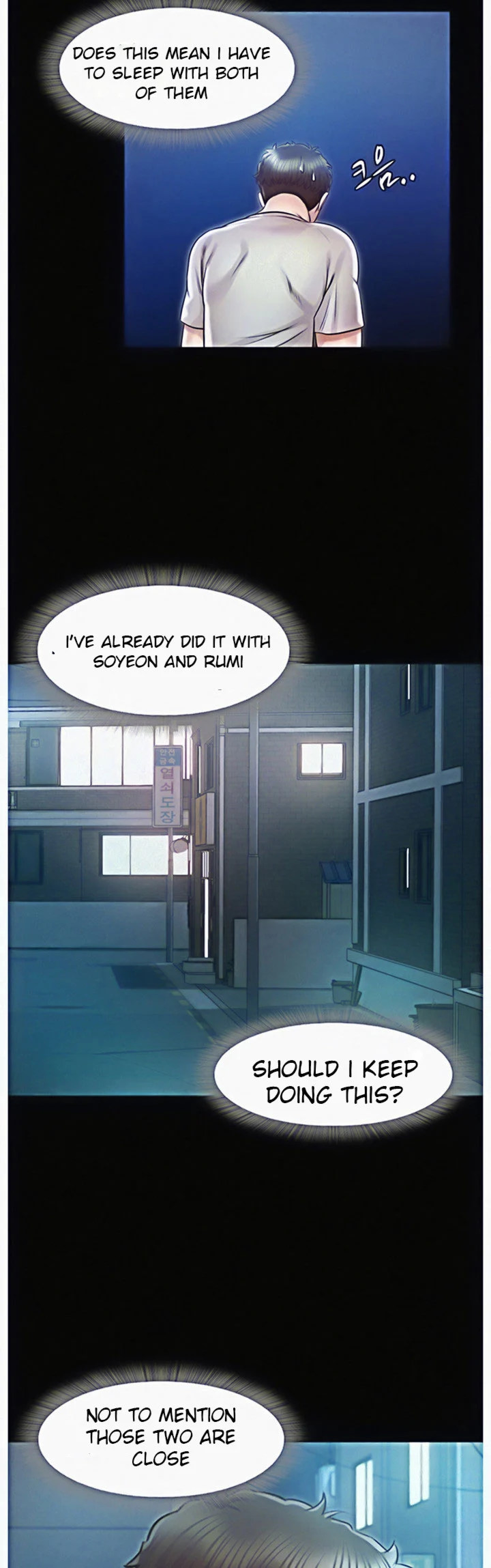 Who Did You Do With? - Chapter 22 [photo 15] - MangaPorn