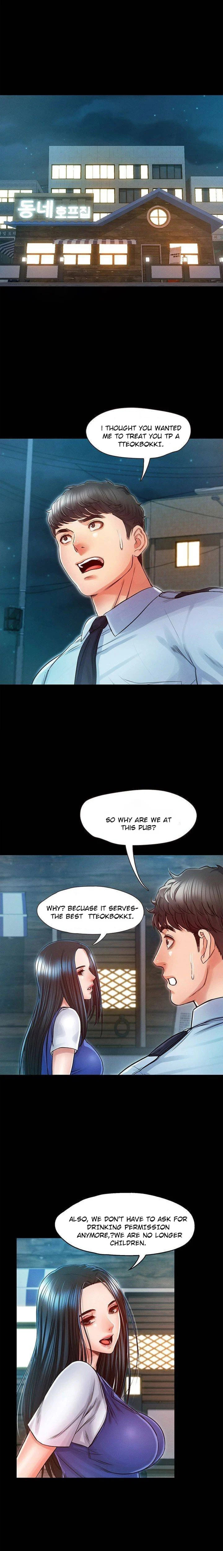 Who Did You Do With? - Chapter 23 [photo 13] - MangaPorn