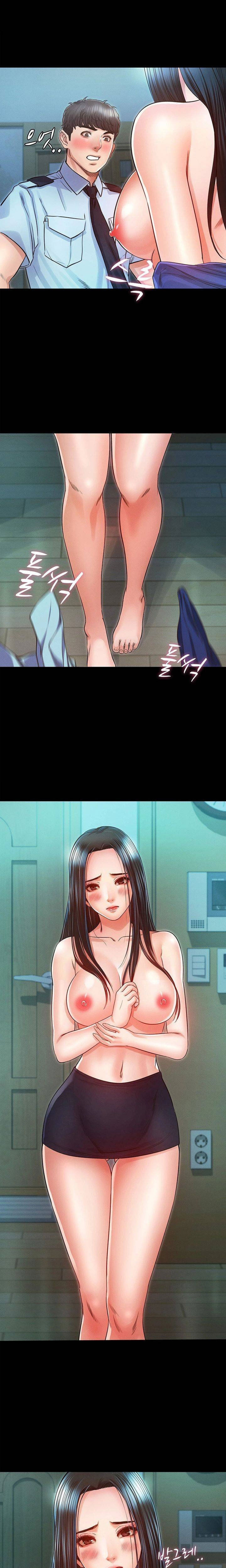 Who Did You Do With? - Chapter 24 [photo 19] - MangaPorn