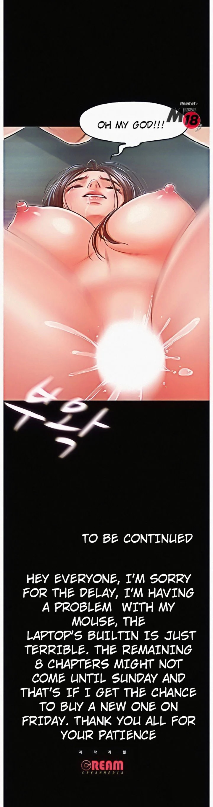 Who Did You Do With? - Chapter 25 [photo 18] - MangaPorn