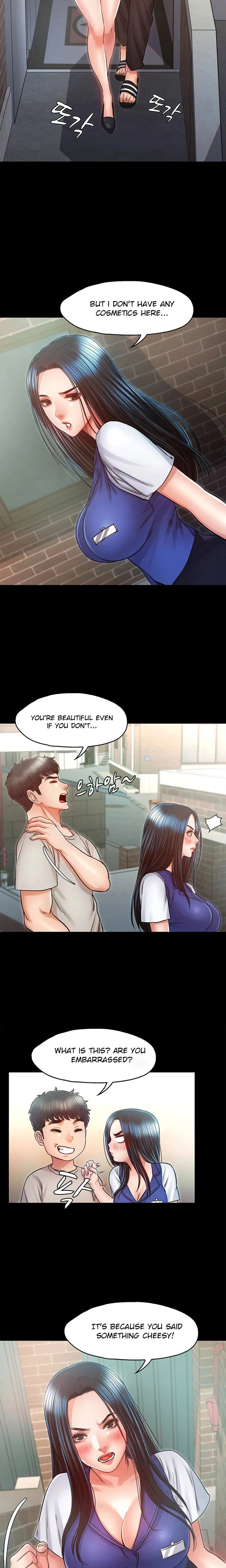 Who Did You Do With? - Chapter 26 [photo 11] - MangaPorn