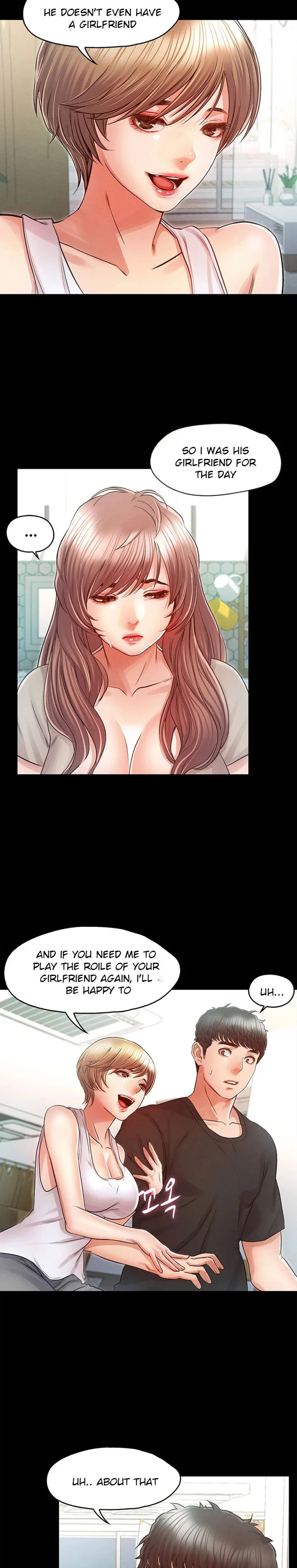 Who Did You Do With? - Chapter 27 [photo 6] - MangaPorn