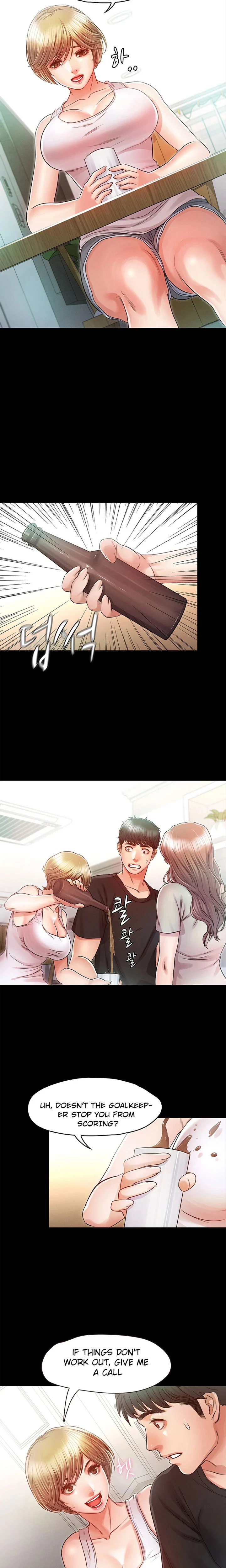 Who Did You Do With? - Chapter 27 [photo 9] - MangaPorn