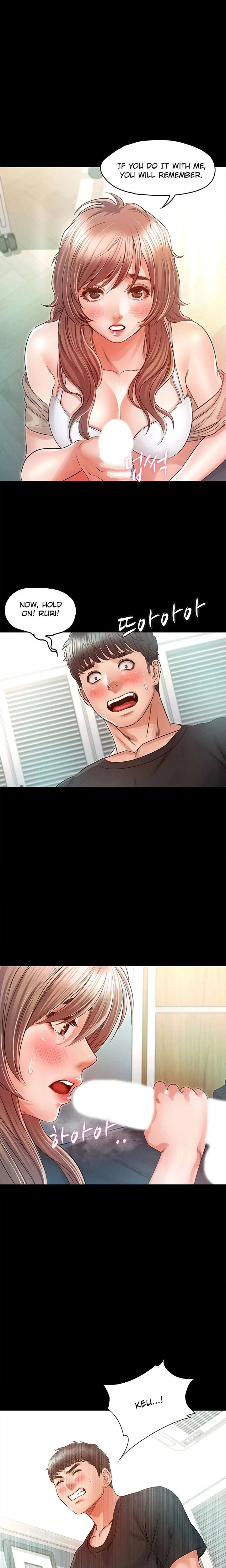 Who Did You Do With? - Chapter 28 [photo 1] - MangaPorn