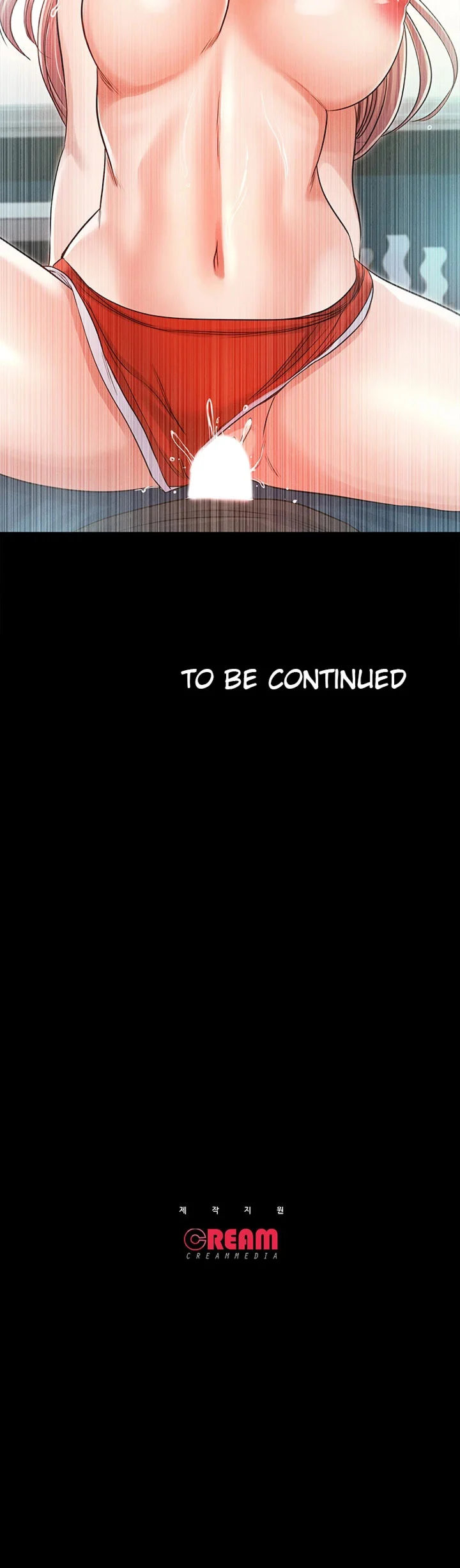 Who Did You Do With? - Chapter 28 [photo 20] - MangaPorn