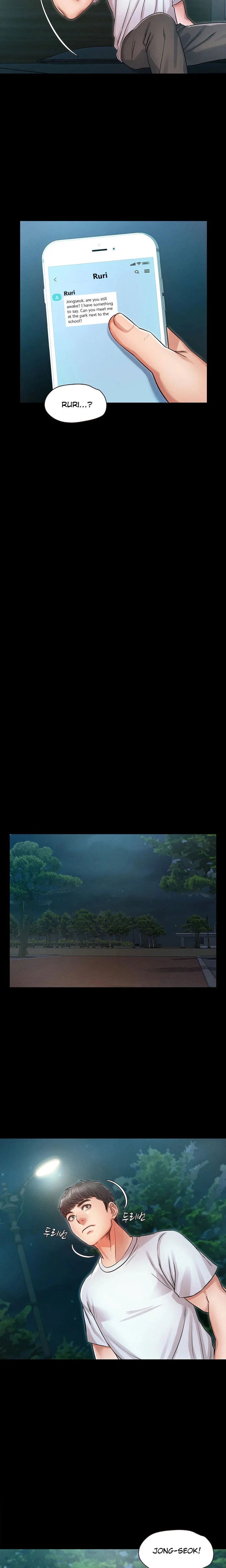 Who Did You Do With? - Chapter 29 [photo 16] - MangaPorn