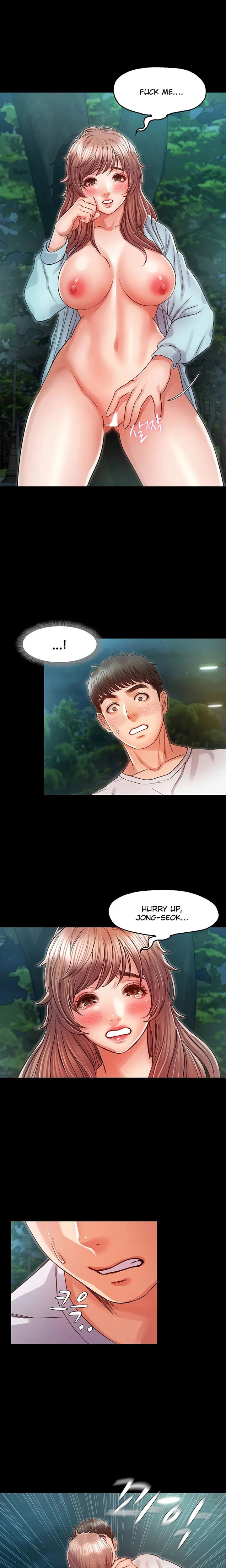 Who Did You Do With? - Chapter 30 [photo 5] - MangaPorn