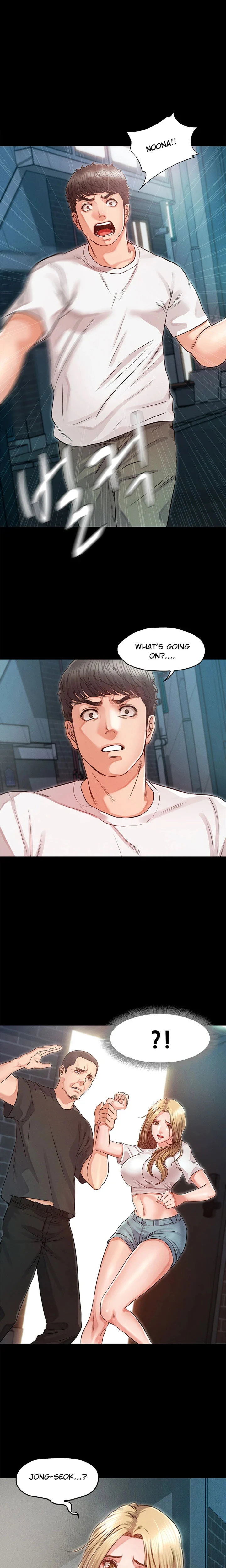 Who Did You Do With? - Chapter 32 [photo 1] - MangaPorn