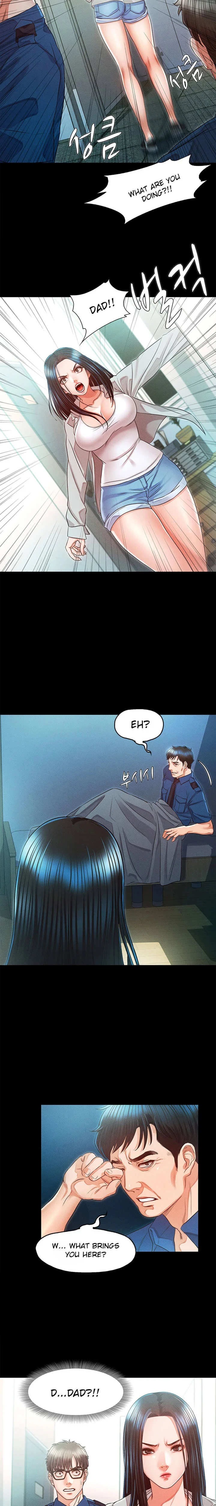 Who Did You Do With? - Chapter 32 [photo 16] - MangaPorn